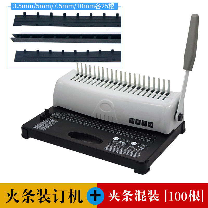 Handmatige klemmachine voor he - Binding Machine Comb recensie en prijs