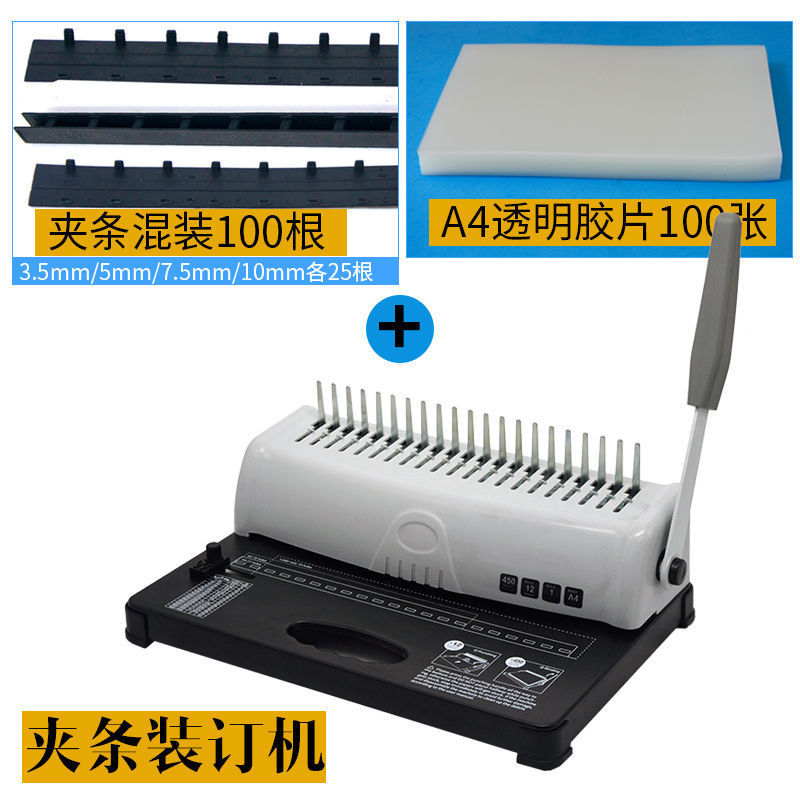 Handmatige klemmachine voor he - Binding Machine Comb recensie en prijs