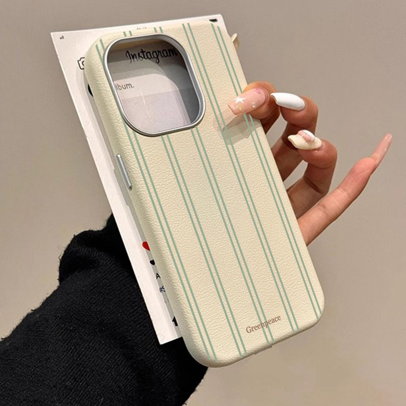 De Groene Streep Lichee Patroo - Receipt Printer Thermal recensie en prijs